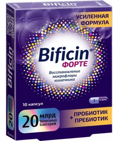 Sinbiotik BIFICIN FORTE (fort) 4 packages of 10 capsules - Buy Online on GoSupps.com