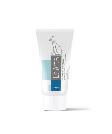 Le Artis Cat for cats with biotin and proteins silk 235ml