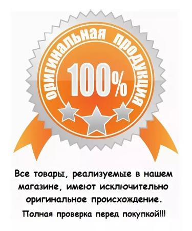 BelitaVitex Gel-scrub-mask with black coal - Buy Online on GoSupps.com