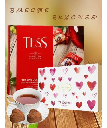 Tea Tess 60 Packages*12 Vykuts - Buy Online on GoSupps.com
