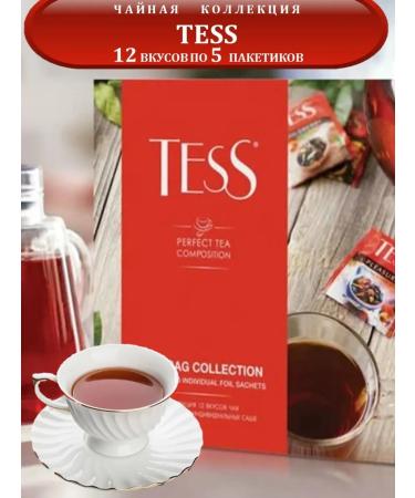 Tea Tess 60 Packages*12 Vykuts - Buy Online on GoSupps.com