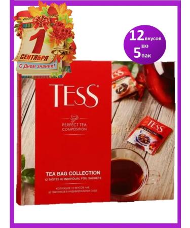 Tea Tess 60 Packages*12 Vykuts - Buy Online on GoSupps.com