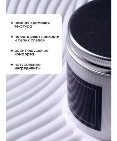 Lamina Body cream by Kilian - Buy Online on GoSupps.com