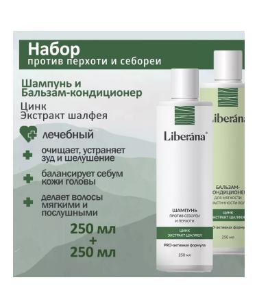 ALEX Shampoo and balm-focus against dandruff and seborrhea - Buy Online on GoSupps.com
