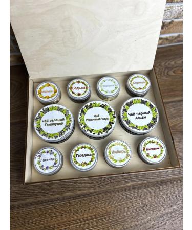Tea from San Sanych Tea designer Name gift set Marina - Buy Online on GoSupps.com