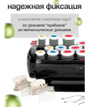 BaByliss PRO Electric Bigly hair medium Bab3021E - Buy Online on GoSupps.com