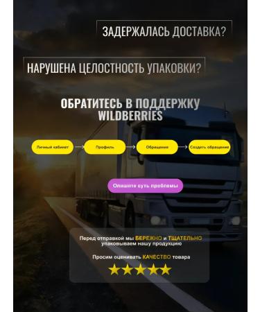 Carbonated drink Pepsi Max without sugar 0.5 l x 12 pcs - Buy Online on GoSupps.com