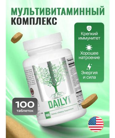 Vitamins Universal Daily Formula