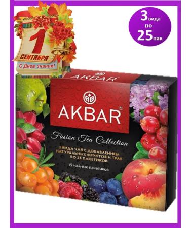 AKBAR Tea batter weal set 3 -Vida*25 pak - Buy Online on GoSupps.com