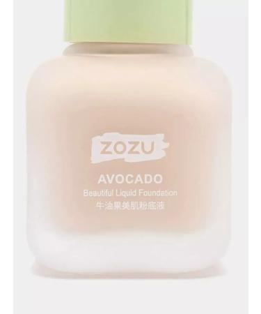 Sparkly6 Tonal cream with Avocado Avocado Avocado Extract 40 ml - Buy Online on GoSupps.com
