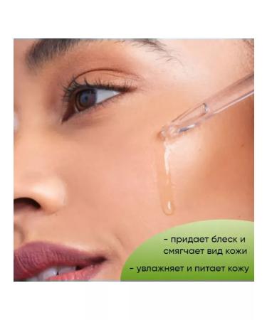 ZaKrasoty Acne and post -acne whey - Buy Online on GoSupps.com