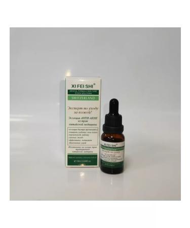 ZaKrasoty Acne and post -acne whey - Buy Online on GoSupps.com