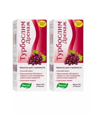 Evalar Turboslim drainage drops FL 100 ml 2Up