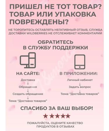 Dior Addict Lip Glow Set 2B1 from Dior Balm for the Lip 004 and blush 004 Coral - Buy Online on GoSupps.com