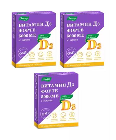 Evalar Vitamin D3 Forte 5000 ME 60pcs 3Up