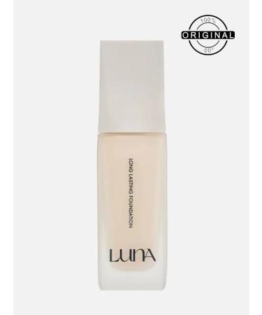 Moon Tonal base SPF 35 shade 17 IVORY