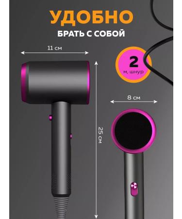 Universal hair dryer for hair with nozzles - Buy Online on GoSupps.com