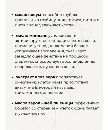 Khadi Natural Anti -aging cream - Buy Online on GoSupps.com