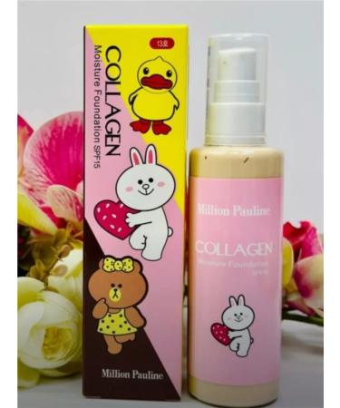 Cosmetics Foundation for the face - Buy Online on GoSupps.com