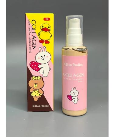 Cosmetics Foundation for the face - Buy Online on GoSupps.com
