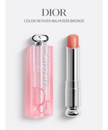 Lip balm Dior 029 Bronze