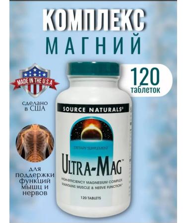 Source Naturals Ultramag 6