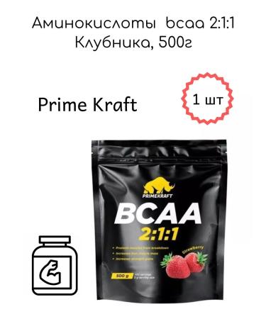 Prime Kraft Amino acids BCAA 2 1 1 strawberries 500g - Buy Online on GoSupps.com