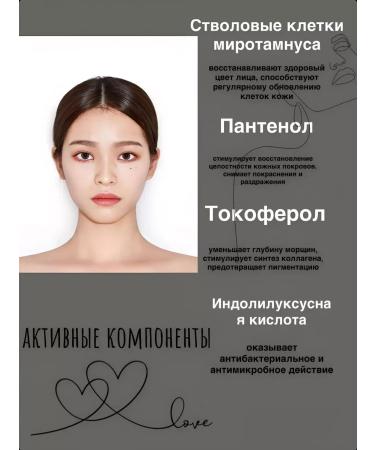 Lagom Deeply moisturizer Cellus Deep Moisture Cream 60 ml - Buy Online on GoSupps.com