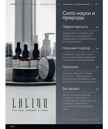 Lalivu Cleansing gel - Buy Online on GoSupps.com