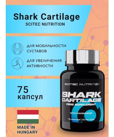 Scitec Nutrition Shark Cartilage Cartilage 75 Caps