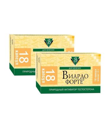 VIARDO Forte caps. No. 18 - 2 pack