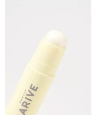 ARIVE MAKEUP Duo Highlighter Stick Soft Matte & Dewy01 Pearl - Buy Online on GoSupps.com