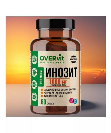 OVER Inositol for capsule 500mg No. 60