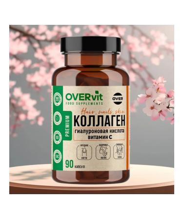 OVER Collagen vitamin C hyaluronic acid No. 90