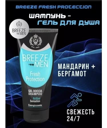 Breeze Gel 2 in 1 Fresh Protection 200 ml