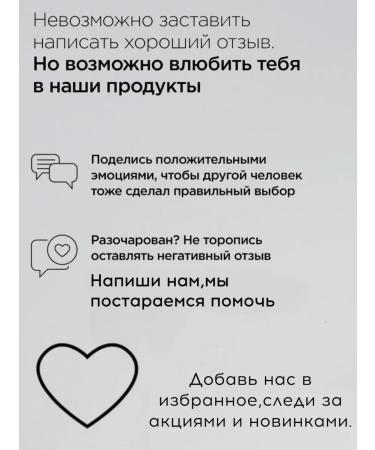 ENOUGH Colegen set and cream - Buy Online on GoSupps.com