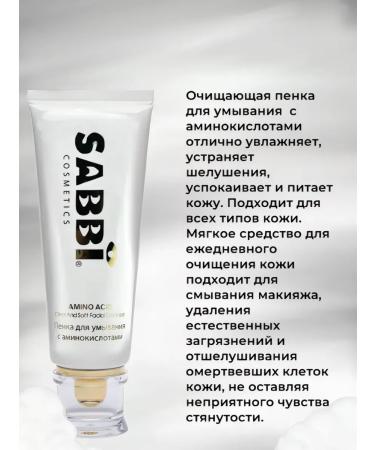 JOMTAM Cosmetic set for the face - Buy Online on GoSupps.com