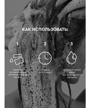 Sowell Studio Mask for hair Women's Professional Keratin 400 ml - Buy Online on GoSupps.com