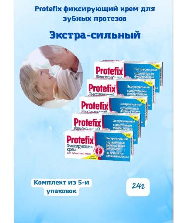 Extra-horsepower cream for dentures 24g