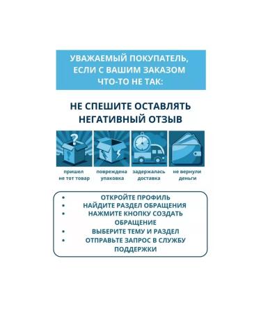 Extra-horsepower cream for dentures 24g - Buy Online on GoSupps.com