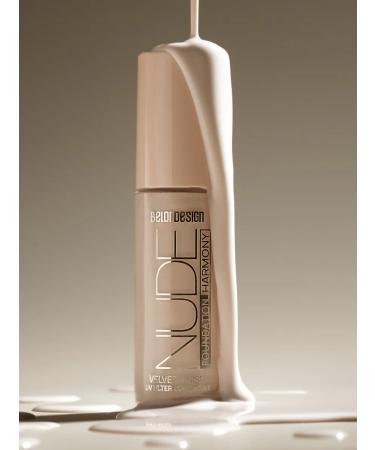 BELOR DESIGN Tonal face cream persistent Nude Harmony - Buy Online on GoSupps.com