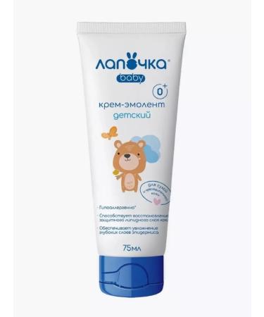 Leo's Cream-embroider for children hypoallergenic moisturizing 75 ml