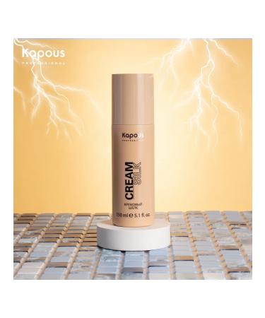 Kapous Professional Cream for hair Cream Silk - Buy Online on GoSupps.com