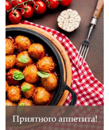 Spices of the Caucasus Former seasoning natural without salt 200 g - Buy Online on GoSupps.com