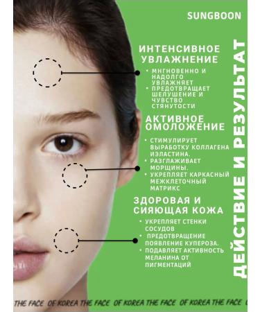 ARAVIA professional Enzyme powder for deep cleansing of pores 50 g - Buy Online on GoSupps.com