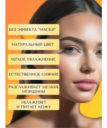 SPARCLI Tonal cream Kushon for Facial Sponge - Buy Online on GoSupps.com