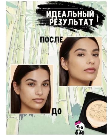 SPARCLI Tonal cream Kushon for Facial Sponge - Buy Online on GoSupps.com