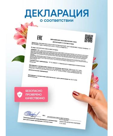 Remedy for nail fungus Therapeutic effective - Buy Online on GoSupps.com