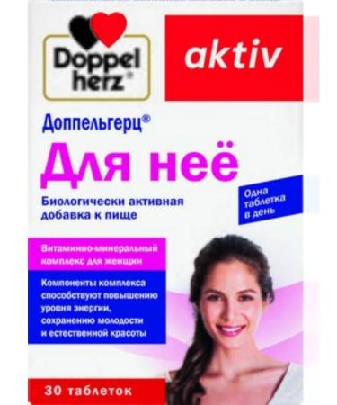 Doppelherz Asset for her tablets 30 pcs