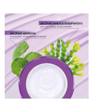 ENOUGH Facial anti -aging cream based on 8 peptides - Buy Online on GoSupps.com